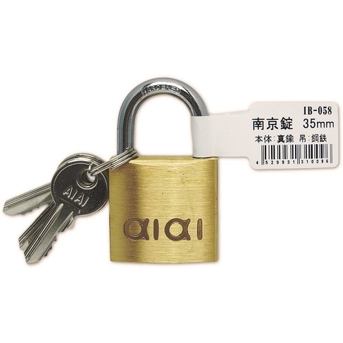 WAKI 南京錠 バラ IB−058 35MM