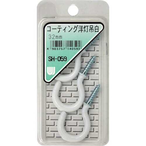 WAKI コーティング洋灯吊白 SH−059 32