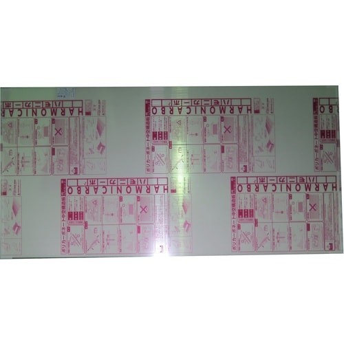 アクリサンデー ハモニカーボ透明 W910×H18