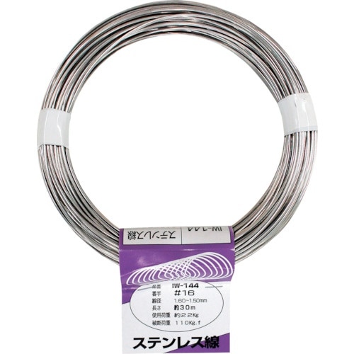 WAKI ステンレス線 IW−144 #16X30