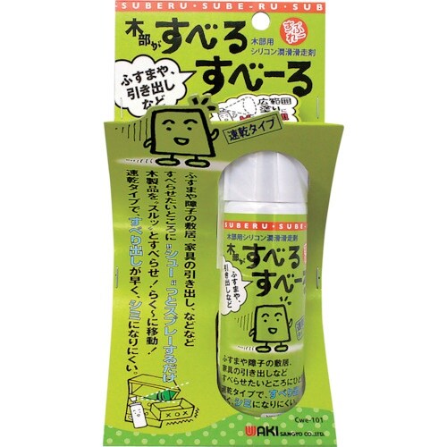 WAKI 木部がすべるすべーる CWE−101 ス