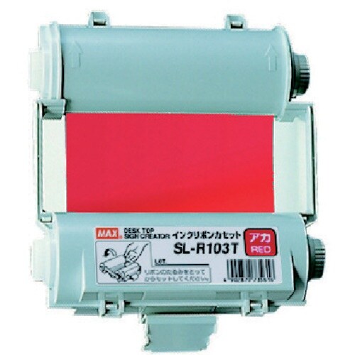 MAX ビーポップ 使い切りインクリボンカセット