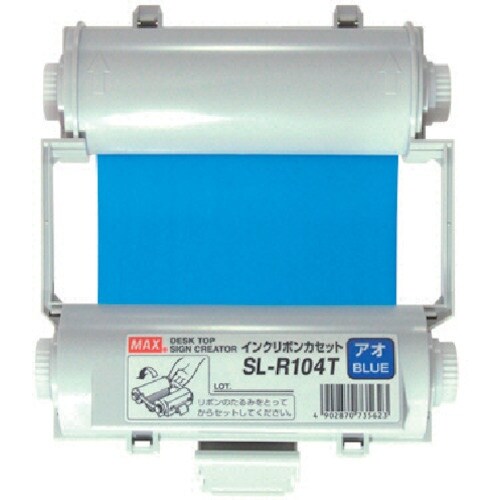 MAX ビーポップ 使い切りインクリボンカセット