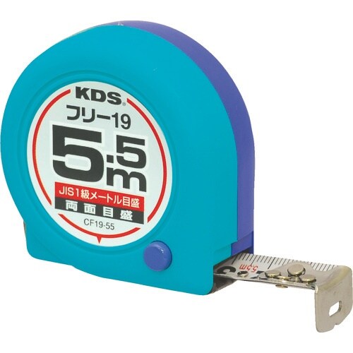 KDS 両面コンパクトフリー19巾5.5m