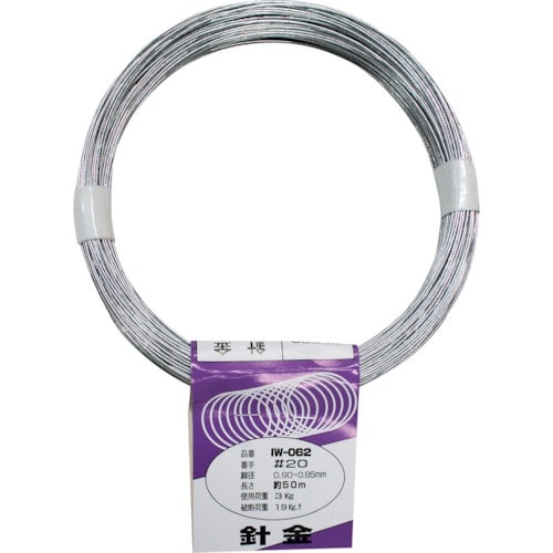 WAKI 針金 IW−062 #20X50M
