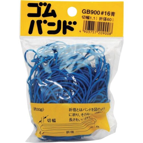 WAKI ゴムバンド#16 GB−900 30G