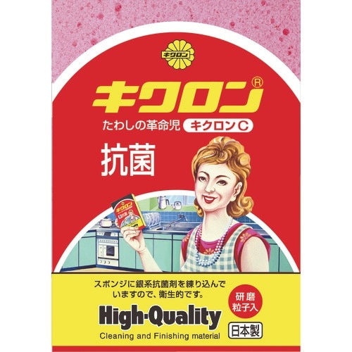 キクロン スポンジ C型 ピンク