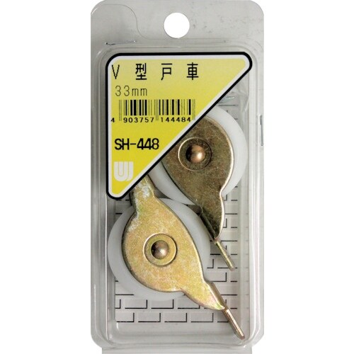 WAKI V型戸車 SH−448 33MM 2個入