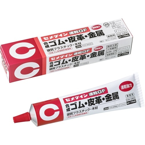 セメダイン 速乾GF (淡黄色) 170ml(クロ