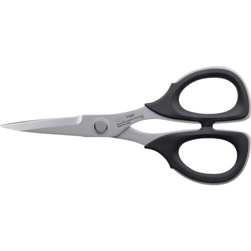 貝印刃物 7150 小バサミ 150MM