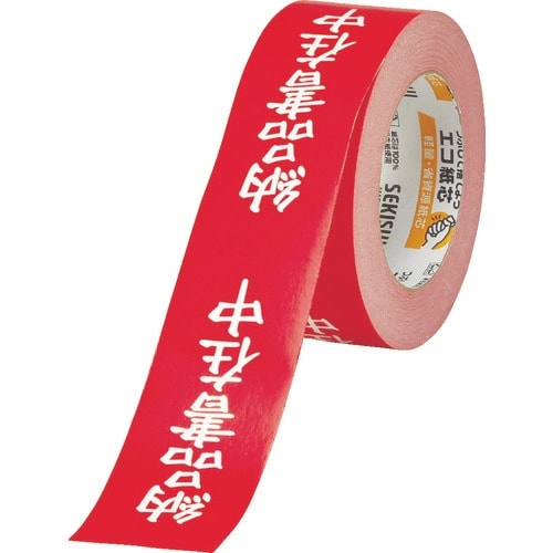 積水 クラフト荷札テープ 「納品書在中」