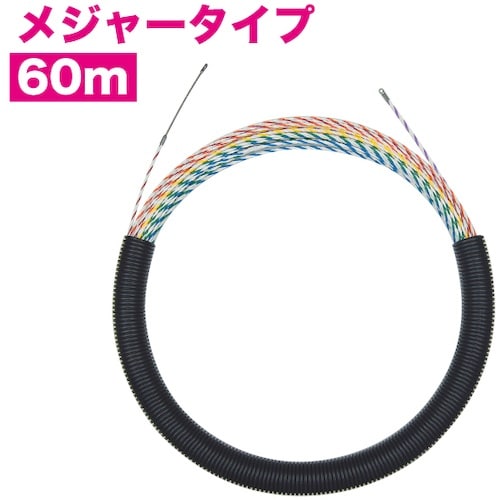 JEFCOM スピーダーワン(メジャータイプ)