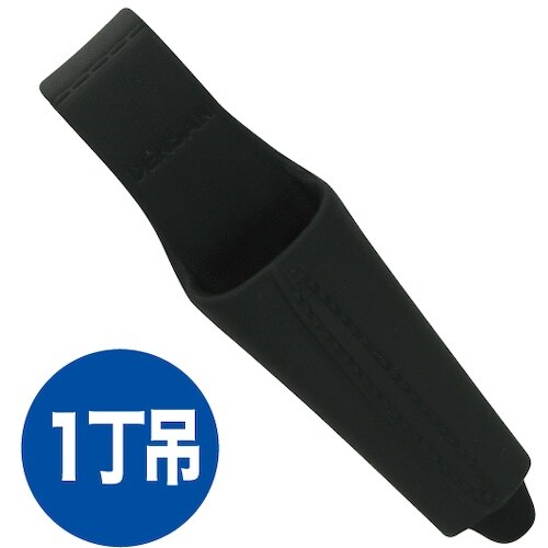 JEFCOM ソフトプラホルダー