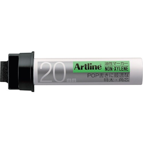 シヤチハタ アートライン油性マーカー角20 黒