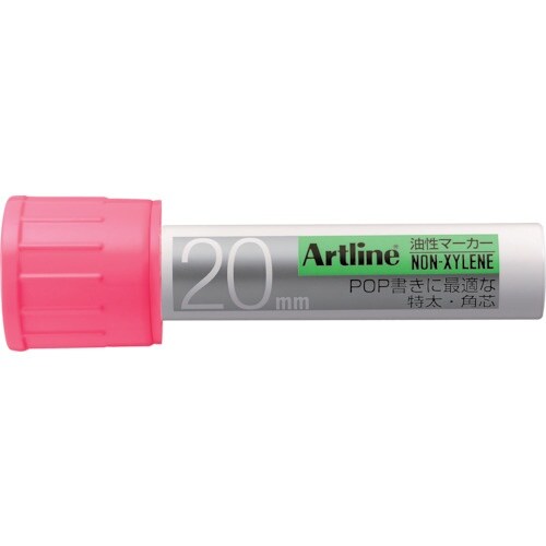 シヤチハタ アートライン油性マーカー角20 桃色