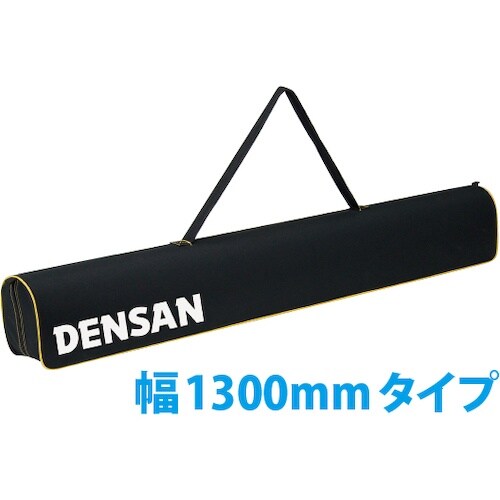 JEFCOM ロングショルダーケース