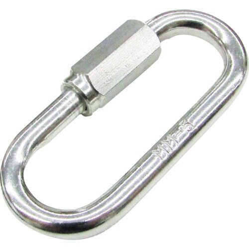 水本 アルミリングキャッチ(シルバー) 線径6mm