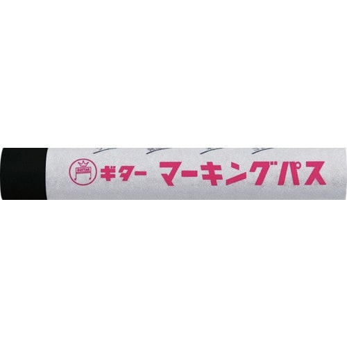 マジックインキ ギター マーキングパス 黒 (2