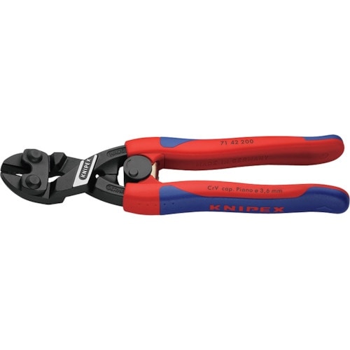 KNIPEX 200mm ミニクリッパー(強力型/
