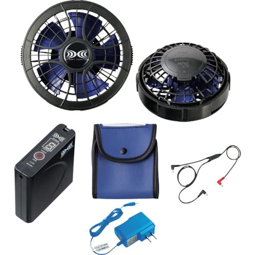 アイトス 空調服用ハイパワーファン用スターターキッ