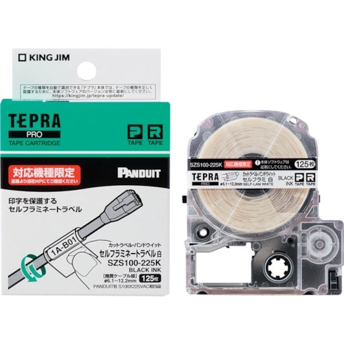 KING JIM 【純正】「テプラ」PROテープ