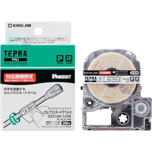 KING JIM 【純正】「テプラ」PROテープ