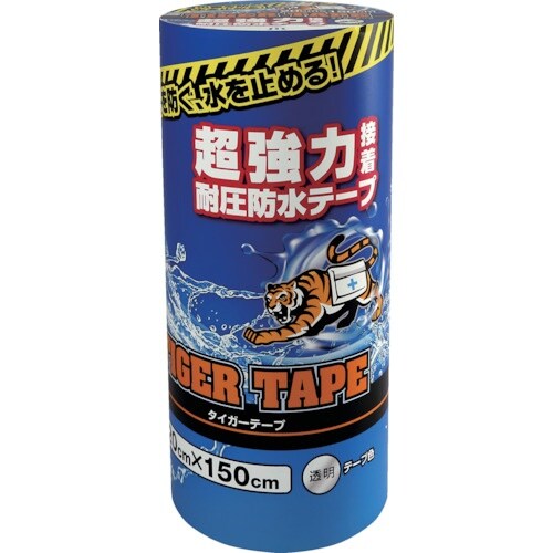 jit ジットタイガーテープ 20CM×150CM