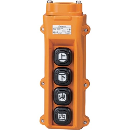 春日電機 組立完成品ホイスト押釦