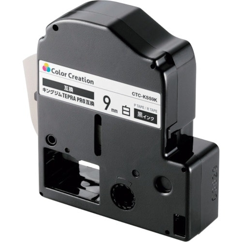 ELECOM テプラPRO用互換テープ 白 黒文字