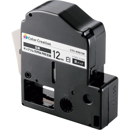 ELECOM テプラPRO用互換テープ 白 黒文字