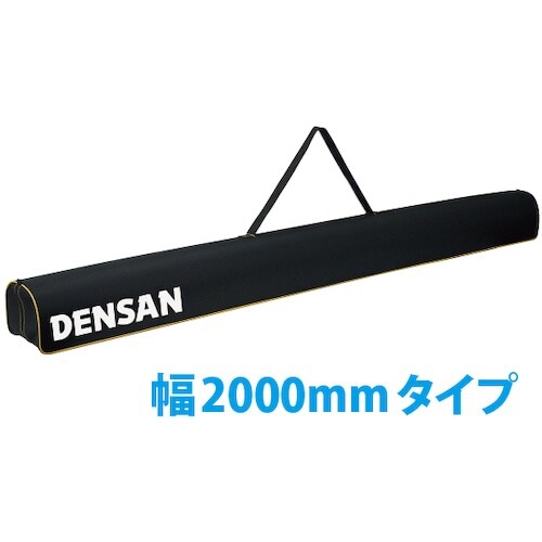 JEFCOM ロングショルダーケース