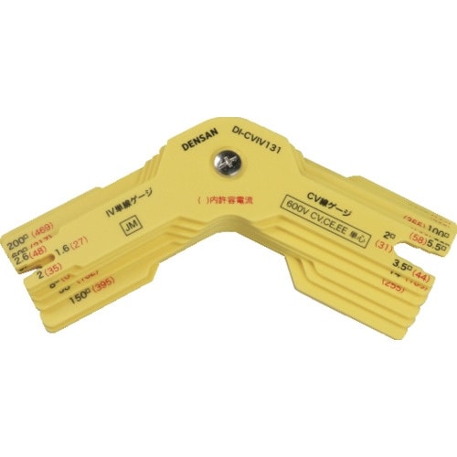 JEFCOM ケーブルゲージ