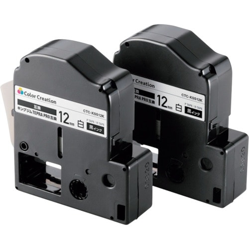 ELECOM テプラPRO用互換テープ 白 黒文字