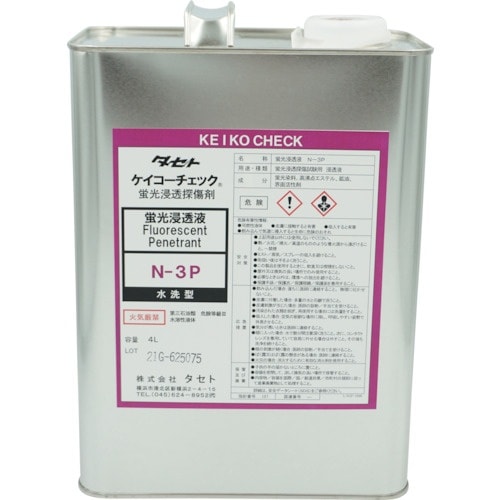 TASETO ケイコ−チェック浸透液 N−3P 4