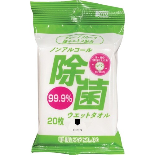 コーヨーカセイ ノンアルコール除菌ウエットタオル