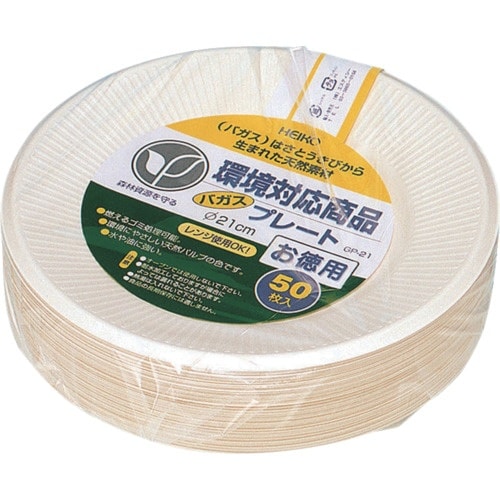 HEIKO 紙皿 バガスペーパーウェア プレート