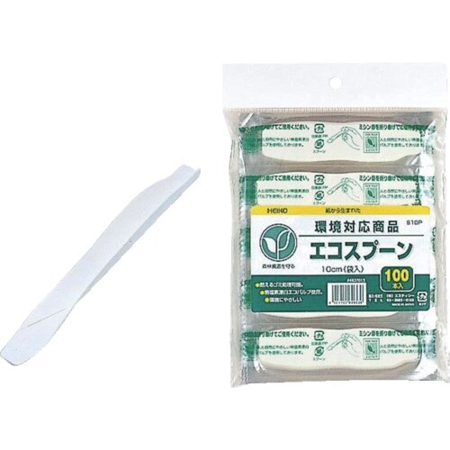 HEIKO エコスプーン S10P 10cm 袋入
