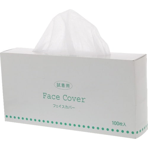 HEIKO フェイスカバー 100枚入り