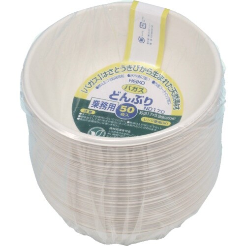 HEIKO 食品容器 バガスペーパーウェア どんぶ