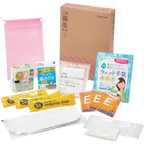 KING JIM 災害衛生セット(女性用)