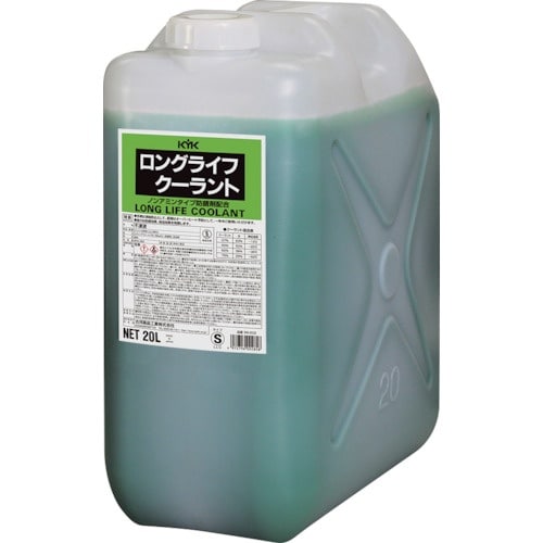 KYK 冷却液ポリ入LLC(S)20L 緑