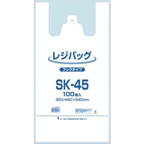 シモジマ レジ袋 レジバッグ SK−45 100枚