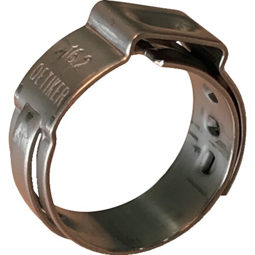 Oetiker PG167 ステップレスイヤークラ