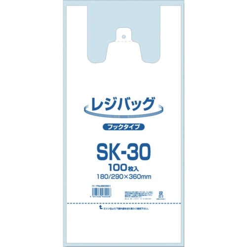 シモジマ レジ袋 レジバッグ SK−30 100枚