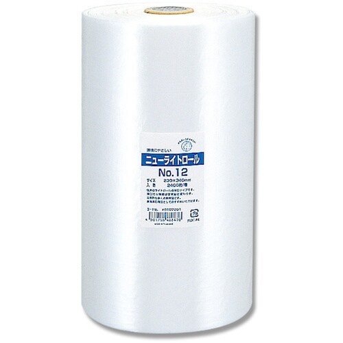 HEIKO 極薄HDポリ袋 ニューライトロール N