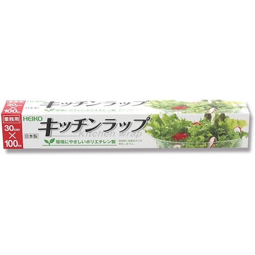 HEIKO 業務用キッチンラップ 30×100
