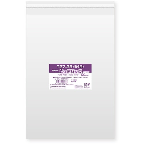 スワン OPP袋 ピュアパック テープ付 T 27