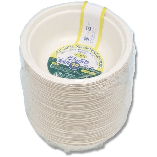 HEIKO 食品容器 バガスペーパーウェア どんぶ