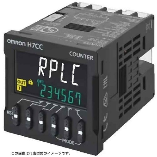 OMRON 電子カウンタ 標準タイプ 端子台タイプ