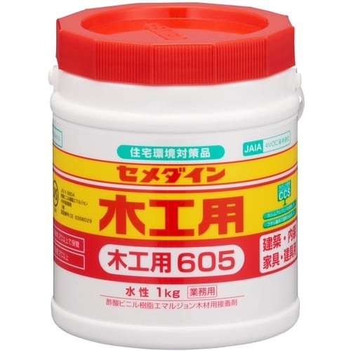 セメダイン 木工用605 1kg AE−194